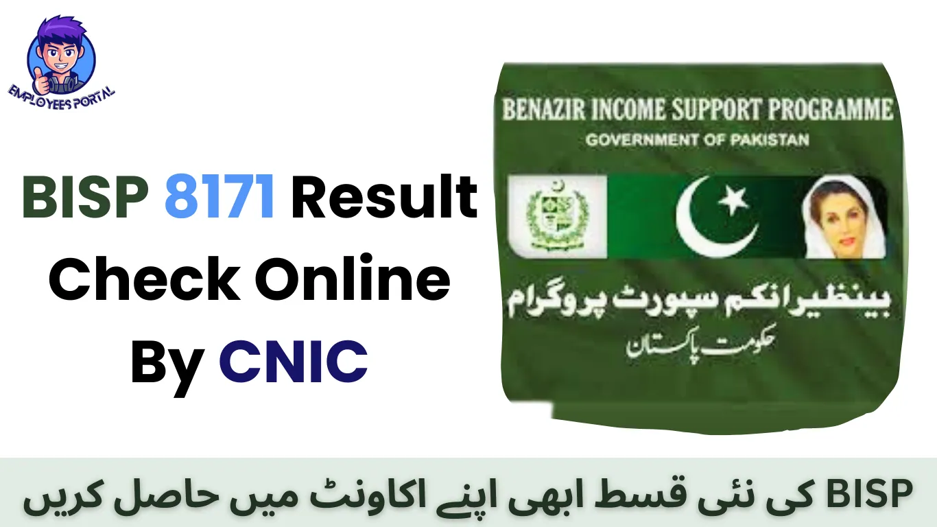 bisp 8171 result check online by cnic 2023