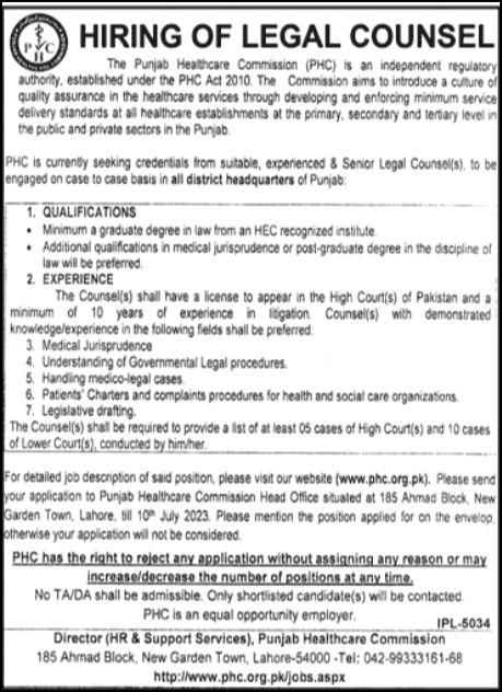 Punjab Healthcare Commission PHC Jobs June 2023