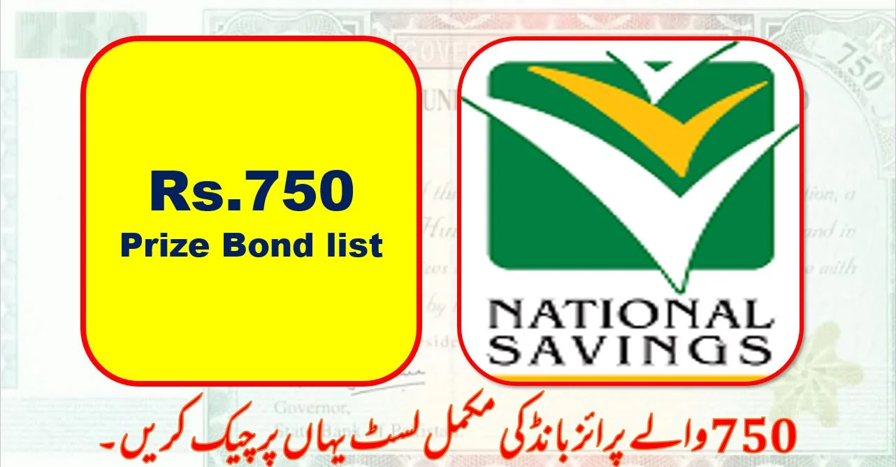 Rs 750 Prize Bond List Draw 95 Result 17 July 2023