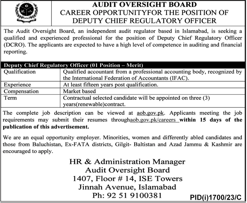 Audit Oversight Board AOB Management Posts Islamabad 2023