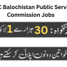 BPSC Balochistan Public Service Commission Announces Exciting Job Opportunities