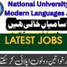 National University of Modern Languages NUML Latest Jobs 2023