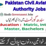Govt Jobs Sindh Karachi Today Matric Base At PCCA Pakistan Civil Aviation Authority