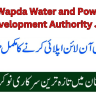 Wapda Water and Power Development Authority Matric Base Jobs